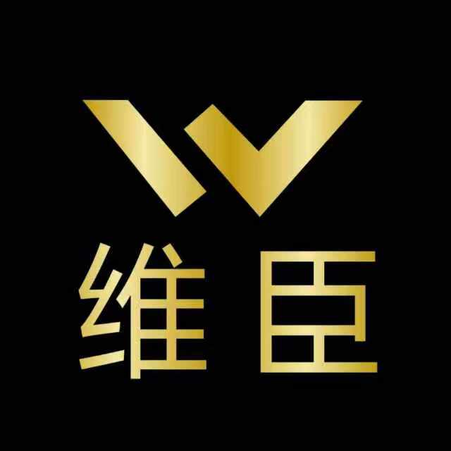维臣地坪